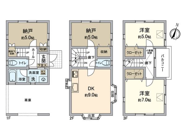 足立区東和5丁目戸建 間取図(平面図) 足立区東和5丁目戸建 間取図(平面図)