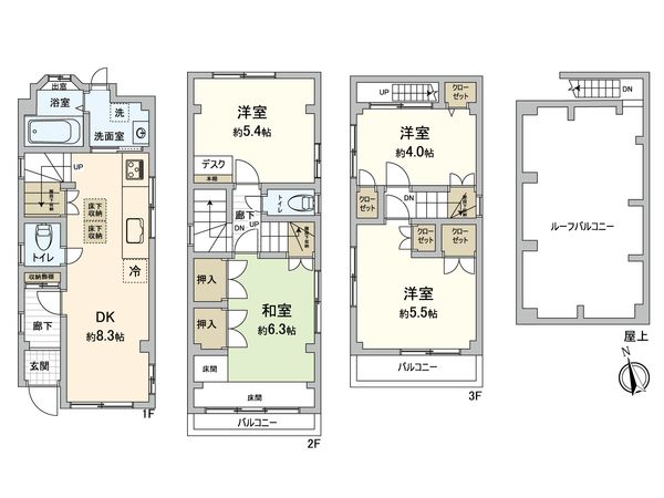 足立区千住4丁目戸建 間取図(平面図) 足立区千住4丁目戸建 間取図(平面図)