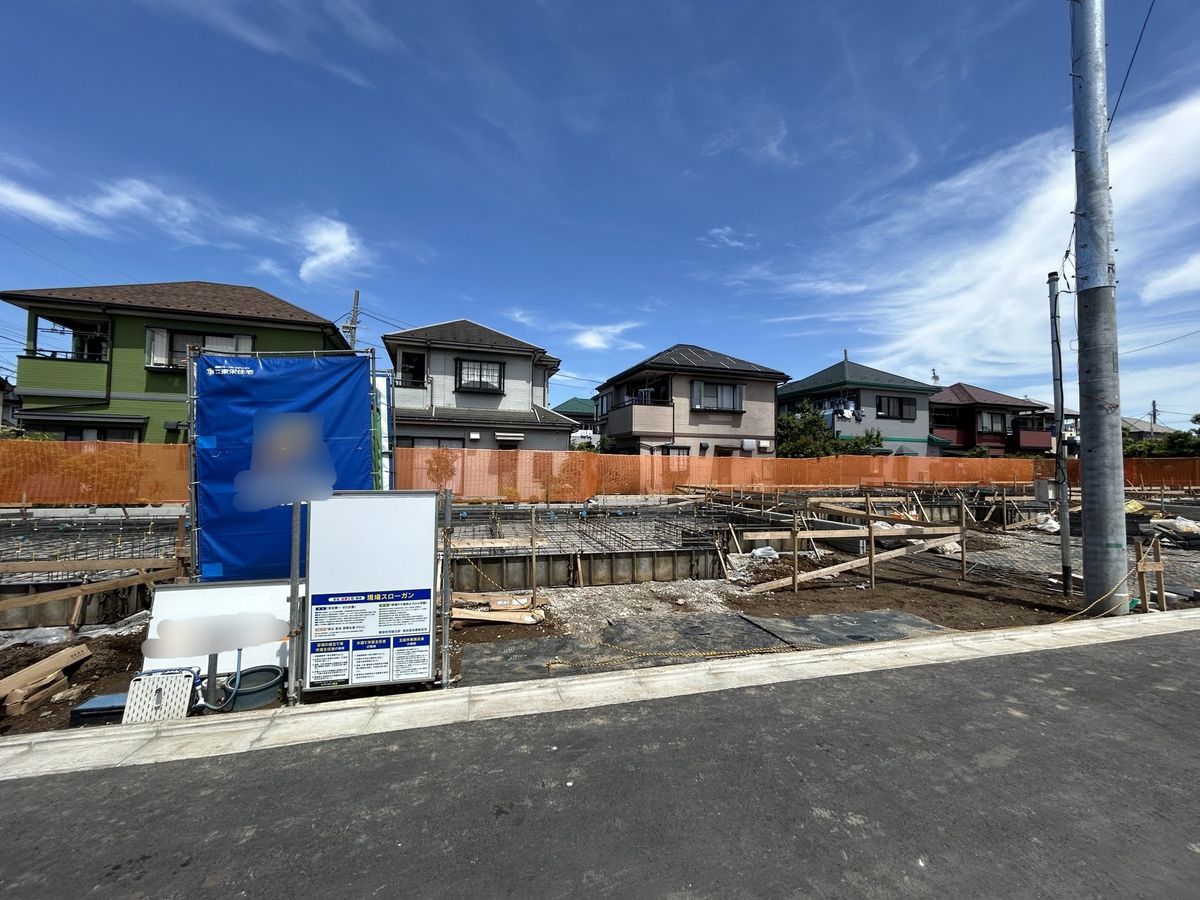 その他現地