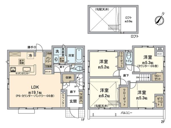 葛飾区西水元1丁目新築戸建 3号棟 間取図(平面図) 葛飾区西水元1丁目新築戸建 3号棟 間取図(平面図)