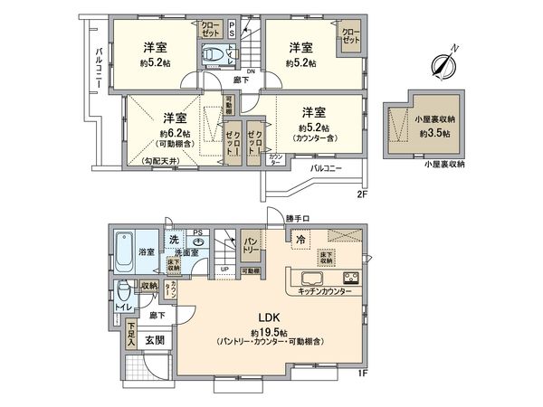 葛飾区西水元1丁目新築戸建 5号棟 間取図(平面図)