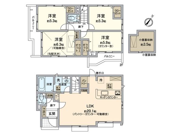 葛飾区西水元1丁目新築戸建 5号棟 間取図(平面図)