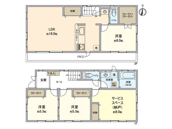 足立区北加平町 戸建 間取図(平面図)