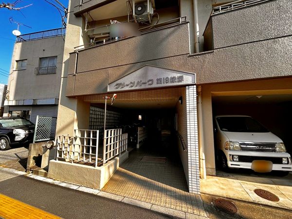 グリーンパーク第19綾瀬 外観 グリーンパーク第19綾瀬 外観
