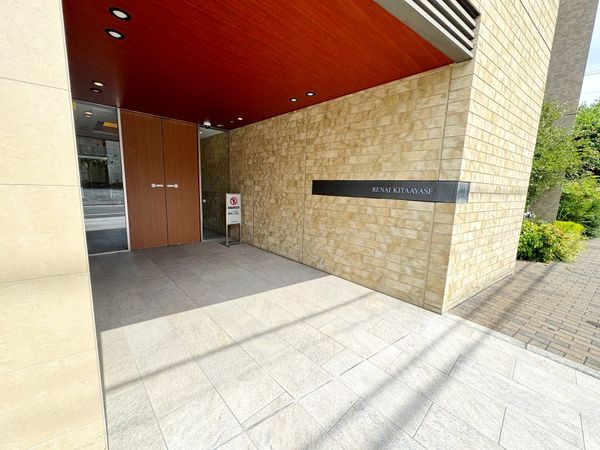 ルネ北綾瀬 エントランス エントランス