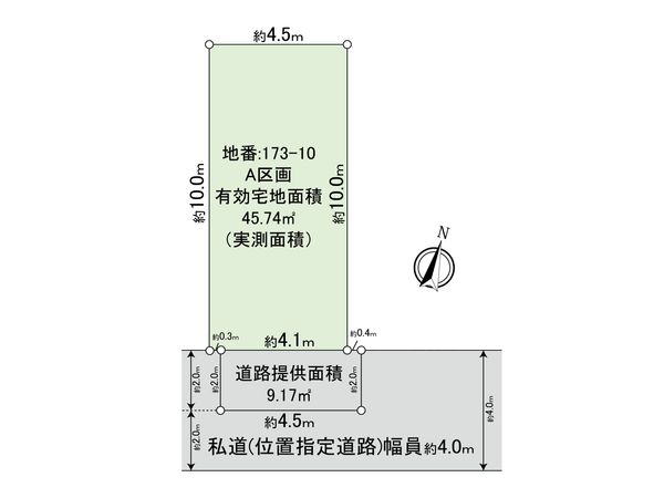 篠崎町6丁目 A区画 区画図 篠崎町6丁目 A区画 区画図