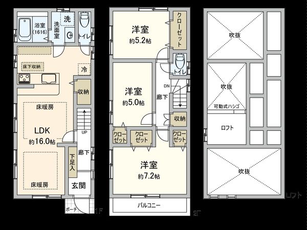 篠崎町6丁目戸建 間取図(平面図) 間取図(平面図)