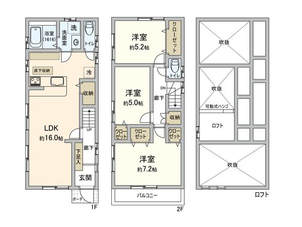 篠崎町6丁目戸建 間取図(平面図)