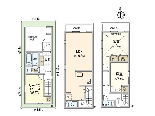 一之江4丁目新築戸建 間取図(平面図)