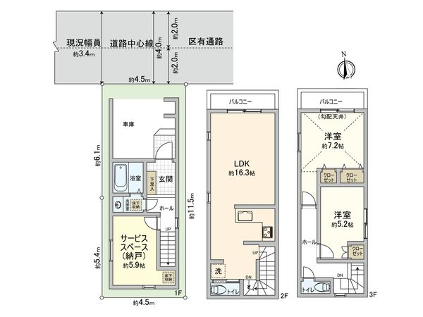 一之江4丁目新築戸建 間取図(平面図)