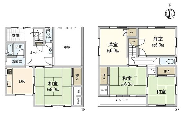南葛西4丁目戸建 間取図(平面図) 南葛西4丁目戸建 間取図(平面図)