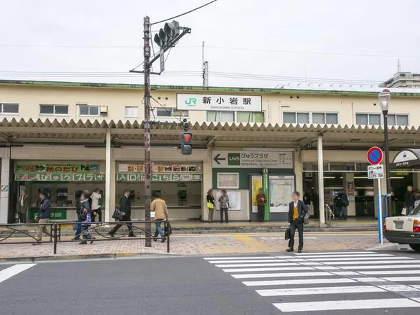 総武線「新小岩」駅