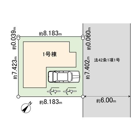南篠崎町2丁目戸建 間取図(平面図) 南篠崎町2丁目戸建 間取図(平面図)
