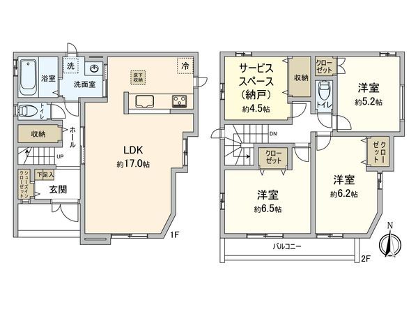 外観