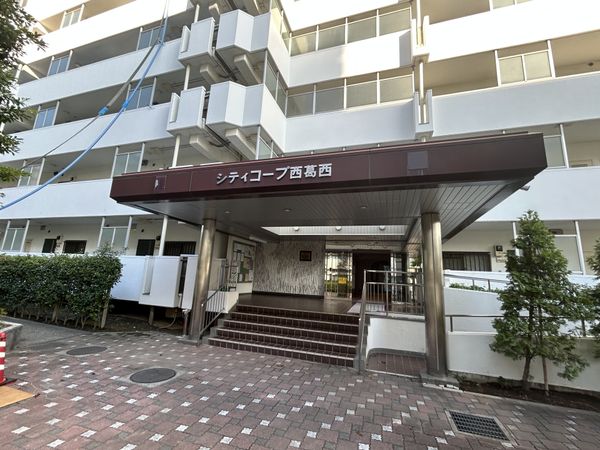 シティコープ西葛西 外観 外観