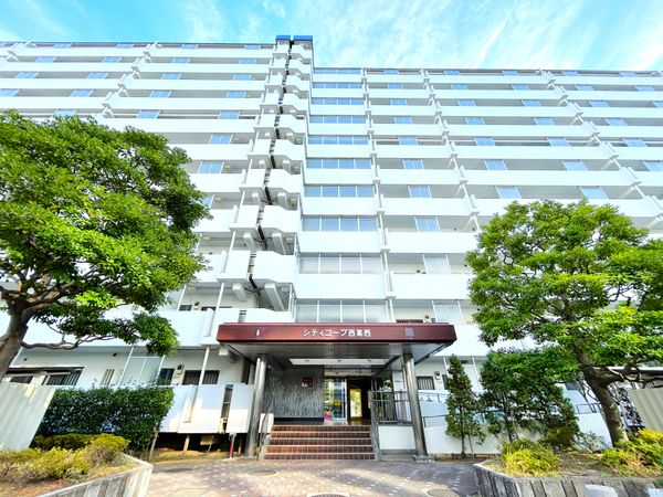 シティコープ西葛西 外観