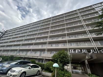 江戸川ハイツ 外観