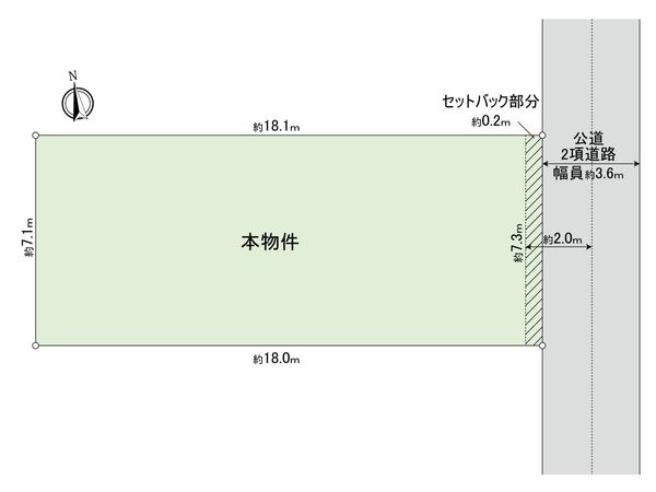 江東区東砂4丁目 土地 区画図
