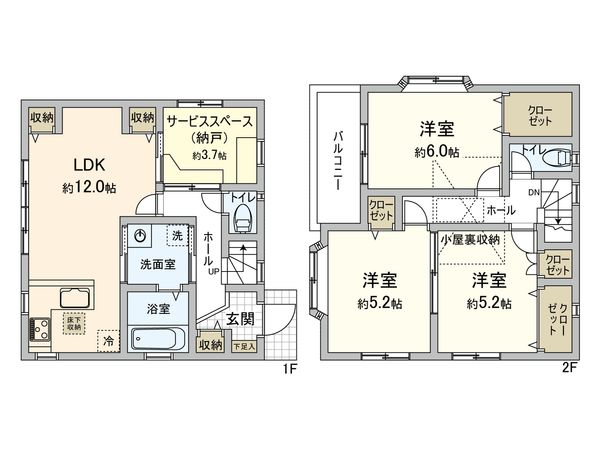 足立区谷中3丁目 戸建 間取図(平面図)