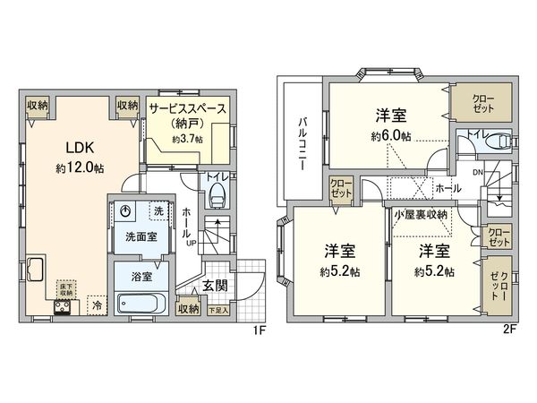 足立区谷中3丁目 戸建 間取図(平面図)