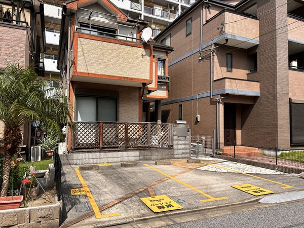塩浜2丁目 中古戸建 外観