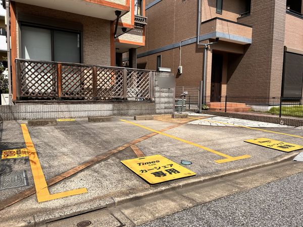 塩浜2丁目 中古戸建 駐車場 塩浜2丁目 中古戸建 駐車場