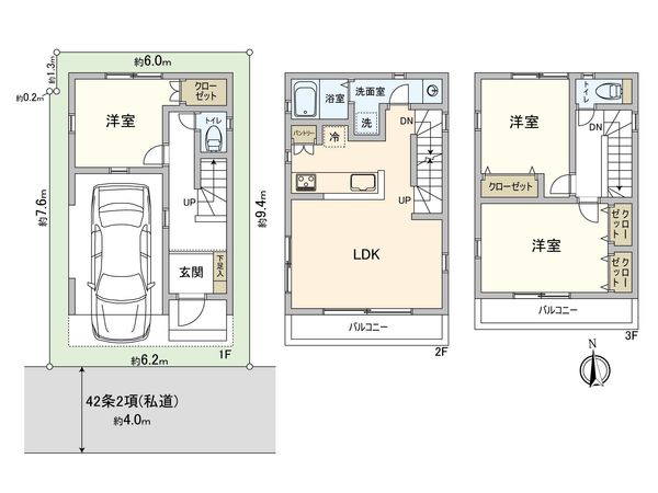 江東区東砂4丁目 新築戸建 間取図(平面図) 江東区東砂4丁目 新築戸建 間取図(平面図)