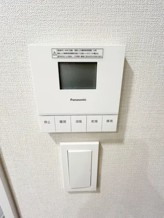 浴室換気乾燥機