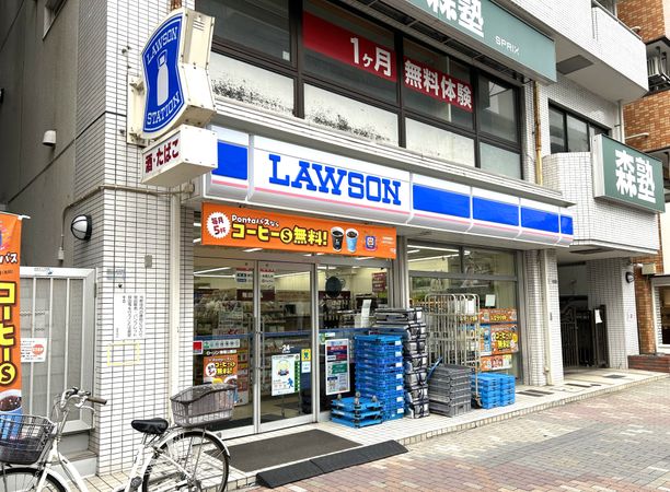 東陽町コーポラス ローソン東陽公園店(約180m) ローソン東陽公園店(約180m)