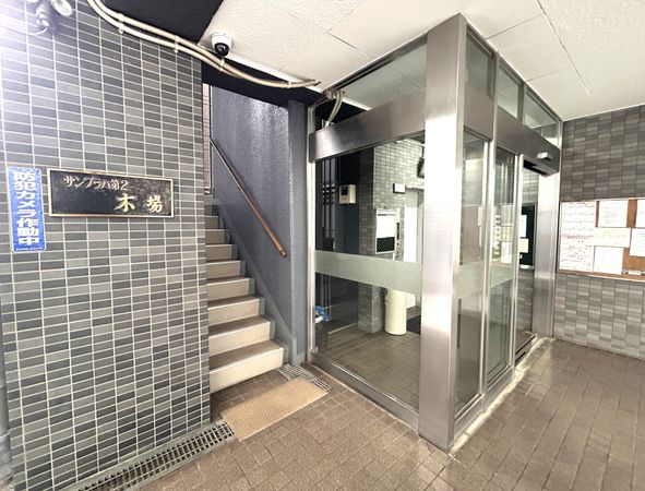 サンプラハ第二木場 エントランス エントランス