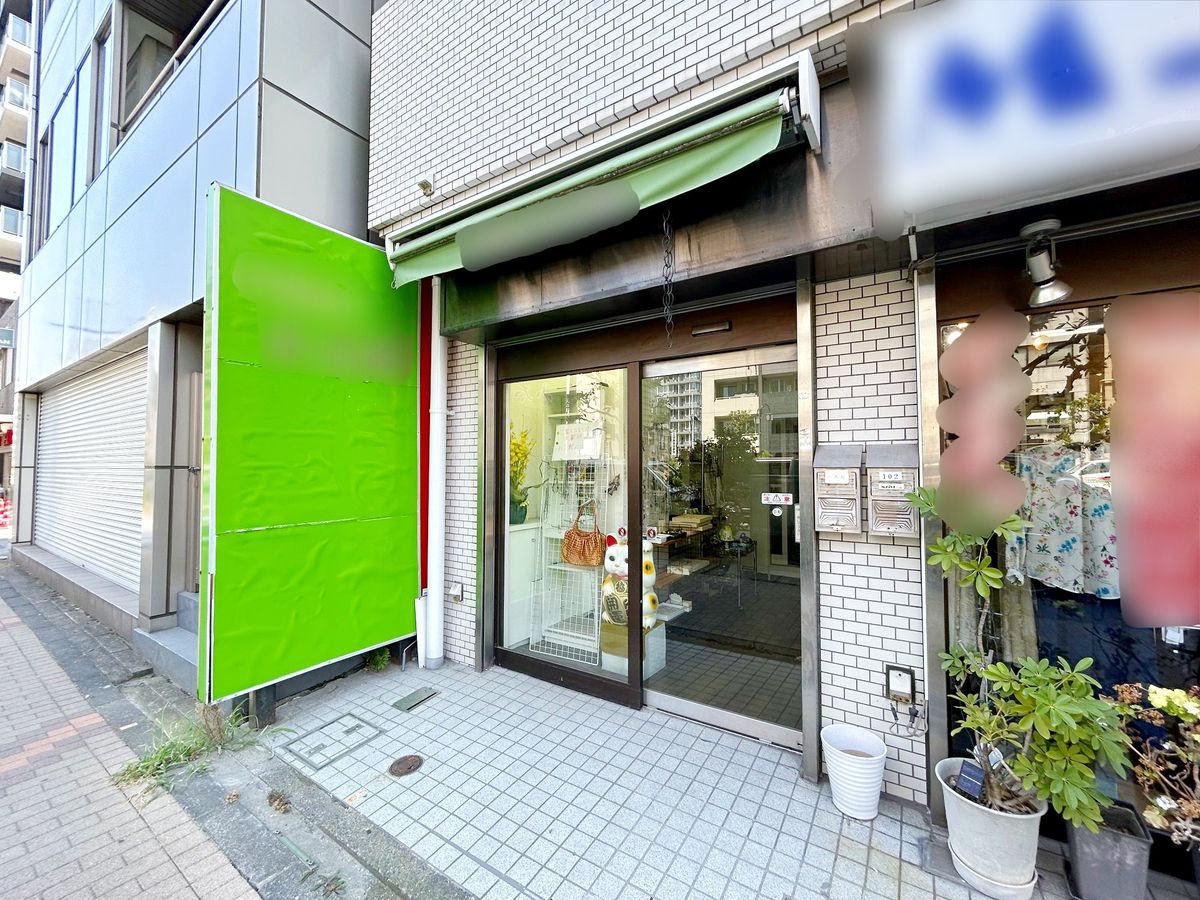 外観