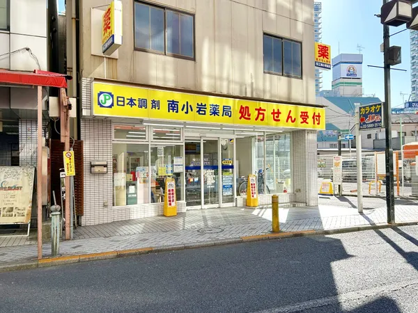 徒歩12分。