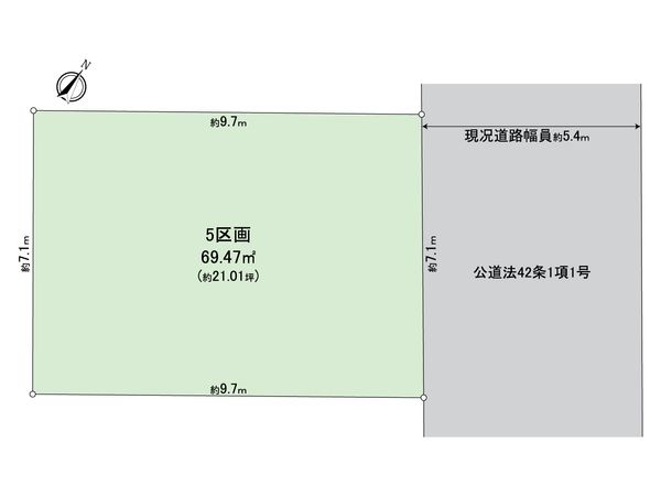 区画図
