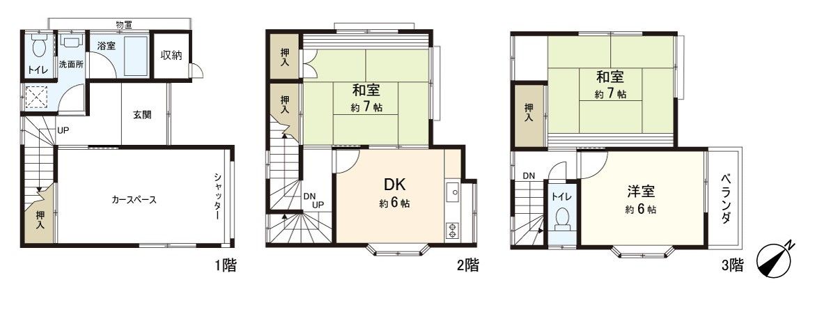 東篠崎1丁目 戸建 外観