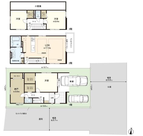 北小岩7丁目 新築戸建 間取図(平面図)