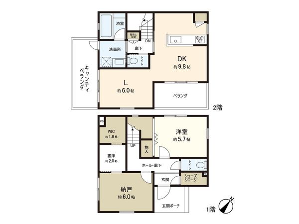 鎌ヶ谷市馬込沢 戸建 間取図(平面図) 鎌ヶ谷市馬込沢 戸建 間取図(平面図)