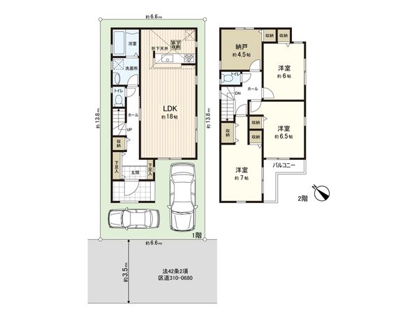 江戸川1丁目 新築戸建3号棟 間取図(平面図) 江戸川1丁目 新築戸建3号棟 間取図(平面図)