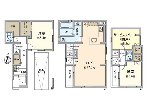 東新小岩8丁目新築戸建 2号棟 間取図(平面図) 東新小岩8丁目新築戸建 2号棟 間取図(平面図)