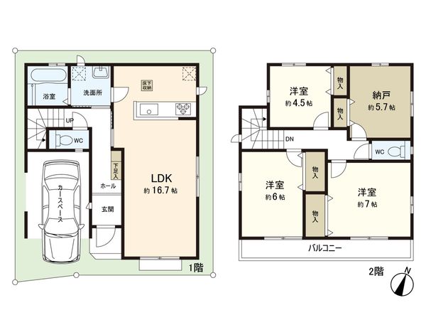 東小岩1丁目 新築戸建 L号棟 間取図(平面図)