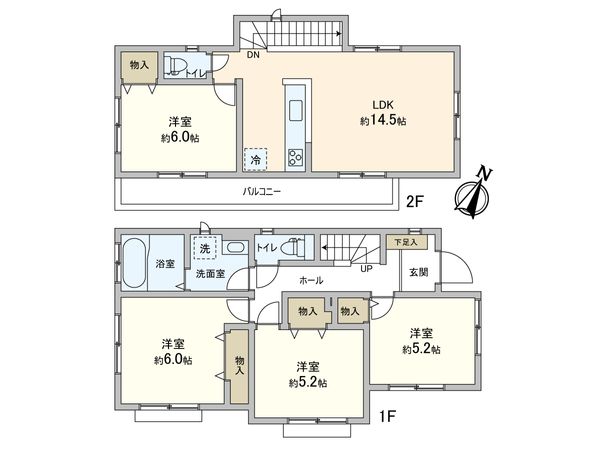 興宮町 戸建 間取図(平面図) 興宮町 戸建 間取図(平面図)