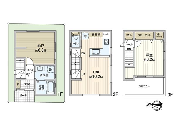 松島3丁目 新築戸建 間取図(平面図) 松島3丁目 新築戸建 間取図(平面図)
