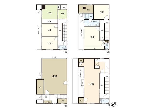 四つ木1丁目店舗付住宅 間取図(平面図) 四つ木1丁目店舗付住宅 間取図(平面図)