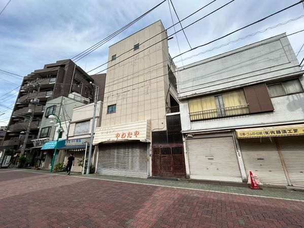 四つ木1丁目店舗付住宅 外観 四つ木1丁目店舗付住宅 外観