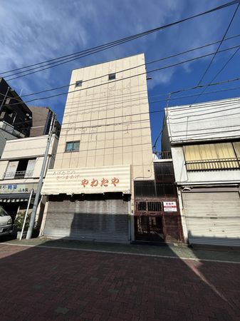四つ木1丁目店舗付住宅 外観 四つ木1丁目店舗付住宅 外観