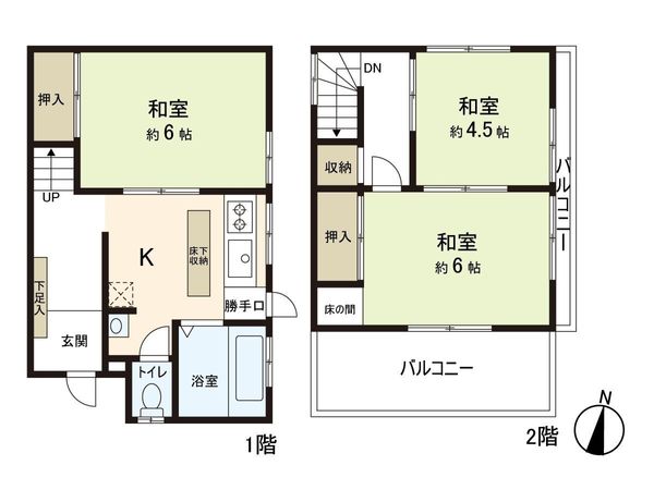 鹿骨4丁目 戸建 室内