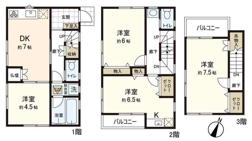 東松本1丁目 戸建 間取図(平面図)