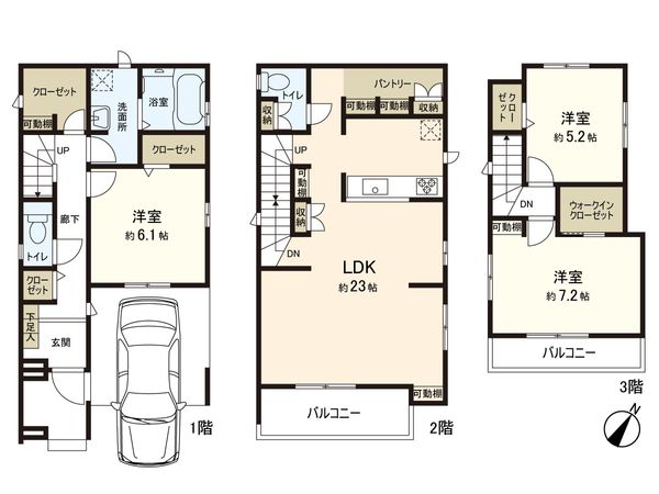 南小岩2丁目 新築戸建 C号棟 間取図(平面図) 南小岩2丁目 新築戸建 C号棟 間取図(平面図)