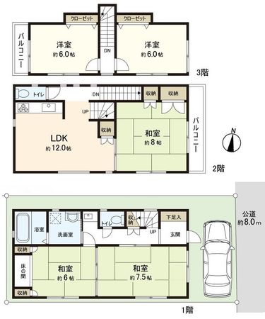 奥戸4丁目 戸建 間取図(平面図) 奥戸4丁目 戸建 間取図(平面図)