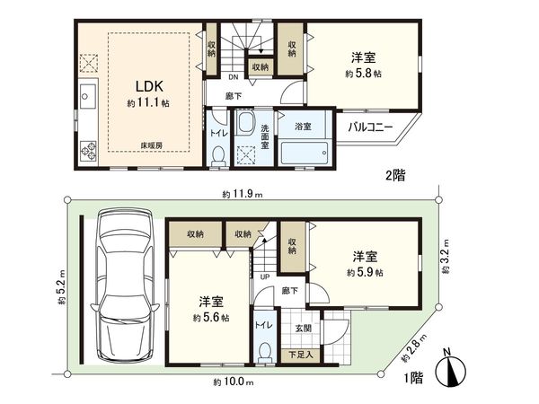 新小岩4丁目 戸建 間取図(平面図) 新小岩4丁目 戸建 間取図(平面図)