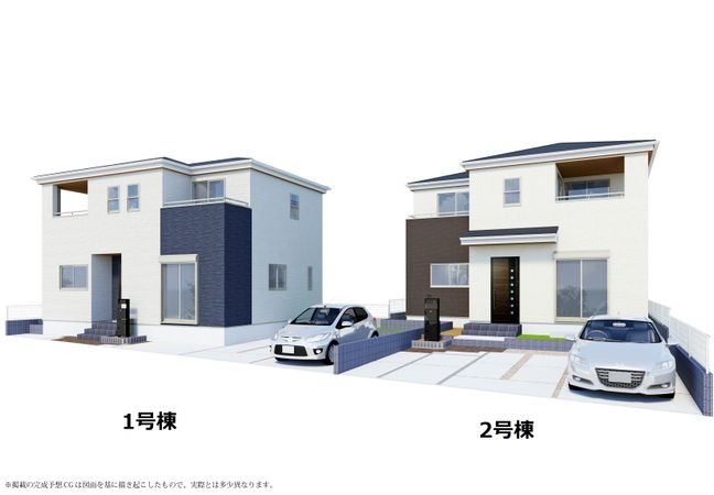 新和1丁目 新築戸建 1号棟 外観パース図 新和1丁目 新築戸建 1号棟 外観パース図